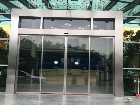 鋼化玻璃自動門 鋼化玻璃自動門