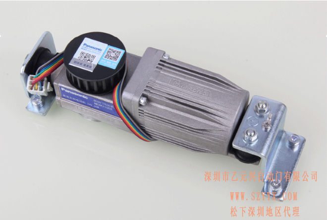 松下自動(dòng)門電機(jī) 松下自動(dòng)門電機(jī)