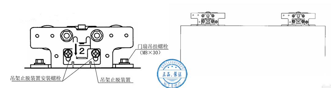 吊架安裝 吊架安裝