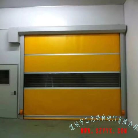 快速門 快速門