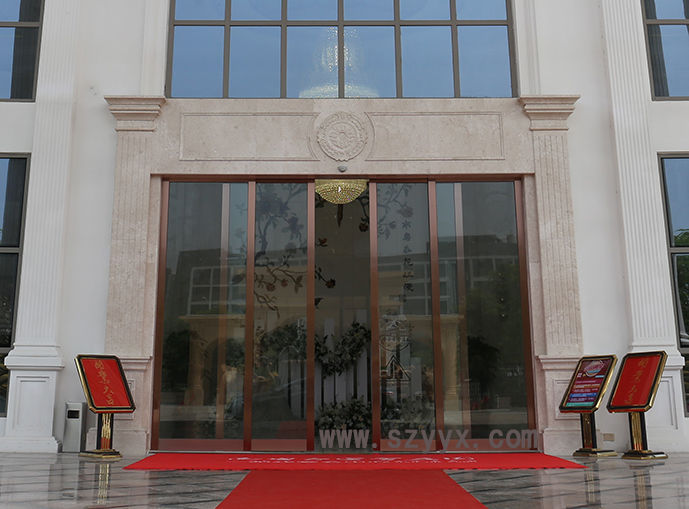 高檔自動門(餐館案例) 高檔自動門(餐館案例)