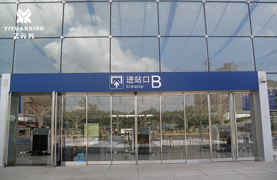深圳北站-急緊疏散自動門 深圳北站-急緊疏散自動門