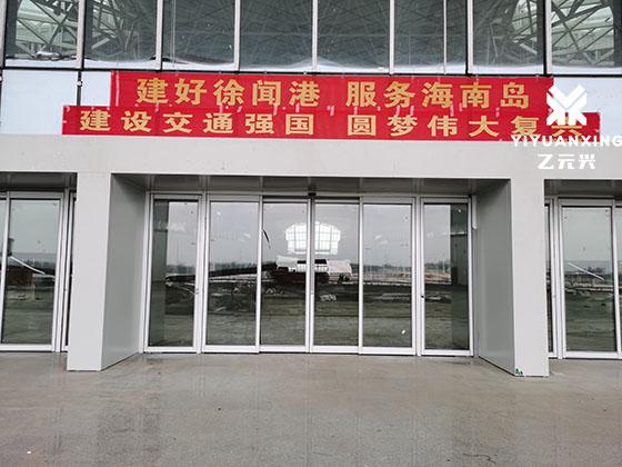 玻璃感應(yīng)門(成品圖片) 玻璃感應(yīng)門(成品圖片)