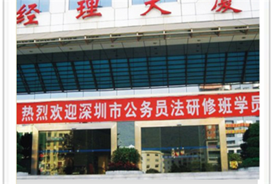 平移自動門-大廈案例圖片 平移自動門-大廈案例圖片